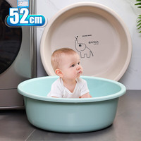 移动端、京东百亿补贴：MR 洗脸盆52cm洗澡盆塑料盆特大盆脸盆宿舍洗衣盆儿童婴儿宠物洗脚盆