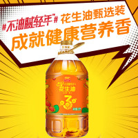 金龙鱼 花生油 5L