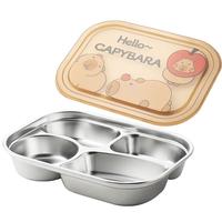 MAXCOOK 美厨316L不锈钢分格饭盒可微波炉分格餐盘带盖便携外带饭盒 【316L钢】4格带盖 卡皮MCFT9156