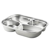 MAXCOOK 美厨316L不锈钢分格饭盒可微波炉分格餐盘带盖便携外带饭盒 【316L钢】4格无盖 MCFT8937