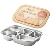 MAXCOOK 美厨316L不锈钢分格饭盒可微波炉分格餐盘带盖便携外带饭盒 【304钢】5格带盖 卡皮 MCWA7374