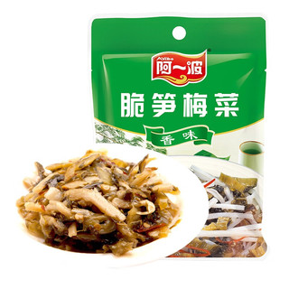 阿一波 酱菜脆笋梅菜 下饭菜拌面配粥即开即食