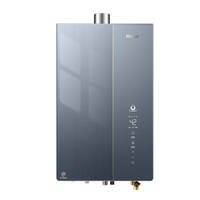 海尔 Haier JSLQ27-16K70SGTFU1 无冷凝水AI双循环恒温零冷水燃气热水器 16L