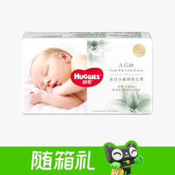 HUGGIES 好奇 小森林纸尿裤心钻装NB码4片装
