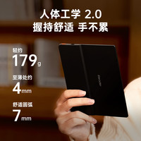 掌阅 Ocean4 Turbo 2025 电子书阅读器 墨水屏平板电纸书学习便携办公本
