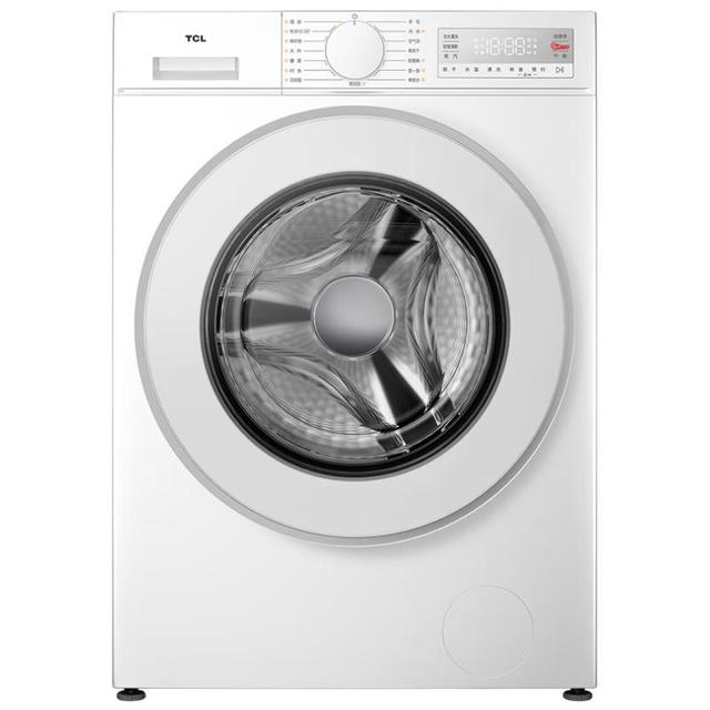 今日必买：TCL 超旋风V3R系列 G100V3R-HB 洗烘一体机 10kg