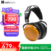 HIFIMAN SUNDARA-C隐形磁体封闭式平板振膜HIFI头戴式电脑音乐吃鸡游戏耳机