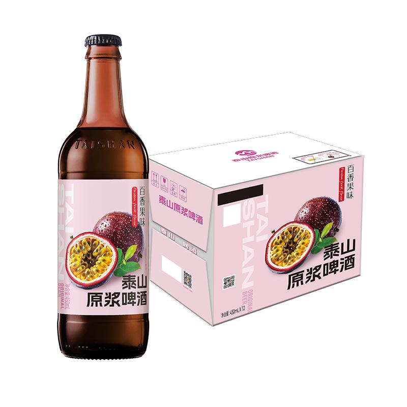  TAISHAN/泰山啤酒 百香果精酿 果啤  百香果原浆 450mL 12瓶 450mL*12瓶 整箱装