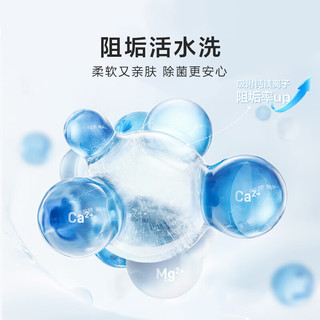 Hisense 海信 棉花糖M5S Ultra系列 WD100M5S-H 洗烘一体机 10kg