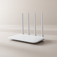 小米 Xiaomi 4A 千兆版 双频1200M 家用千兆无线路由器 Wi-Fi 5 单个装 白色
