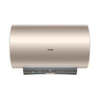 Haier/海尔 一级能效 电热水器  2200W 60L