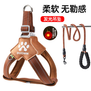 狗狗牵引绳中大型犬胸背带背心式柴犬柯基可调节遛狗绳宠物狗链子