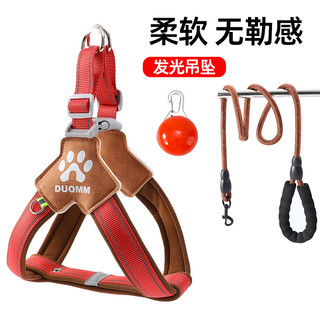 狗狗牵引绳中大型犬胸背带背心式柴犬柯基可调节遛狗绳宠物狗链子
