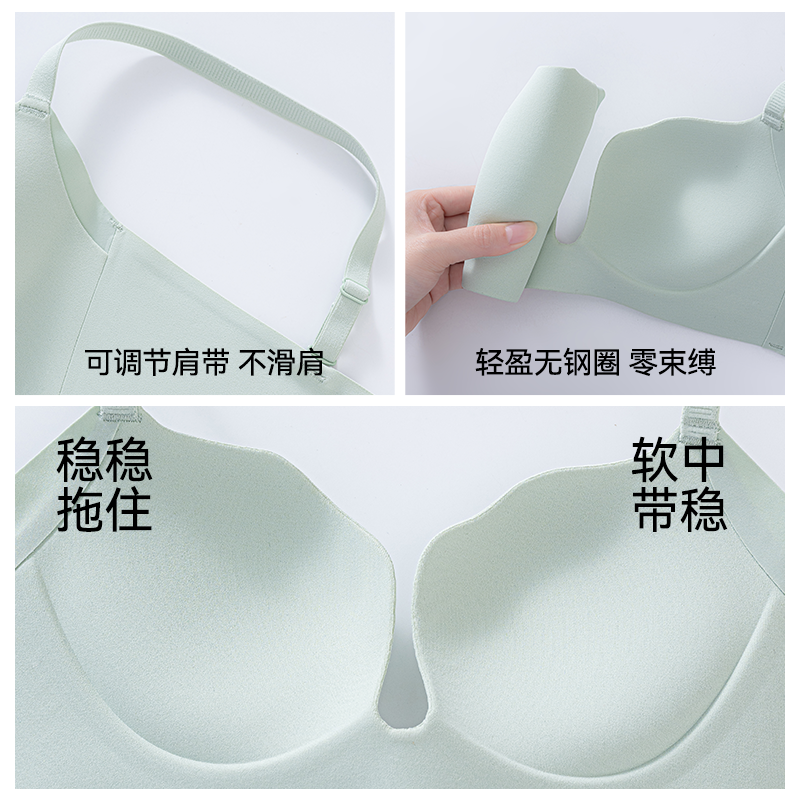 【套装优惠】高级黑+内裤