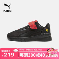 彪马 儿童魔术贴法拉利联名防滑运动鞋 黑色-赛车红 32