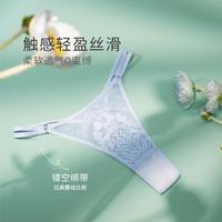 奶糖派 微甜2.0配套内裤轻薄甜美高级蕾丝透气舒适三角裤女