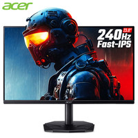 宏碁 23.8英寸IPS屏240Hz 电竞显示器KG240Y W3