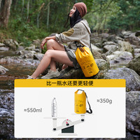 伯希和（Pelliot）防水包户外露营防水袋背包旅行爬山收纳袋16404441卡其10L单肩 卡其色