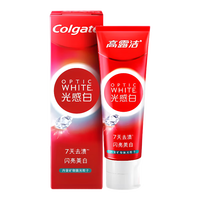 高露洁 光感闪钻亮白美白牙膏清新口气100g 去黄去牙渍