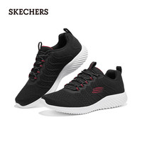 SKECHERS/斯凯奇 透气性 男士运动鞋