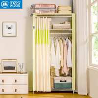 美之高 牛津布简易衣柜 防尘防潮碳钢骨架衣橱 大容量好安装稳固型