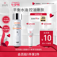 Dr.Ci:Labo 城野医生 Labo Labo毛孔细致焕活精华水 100ml