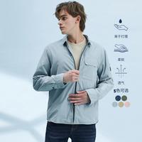 NAUTICA 男士休闲衬衫夹克 JC2107