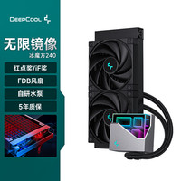 九州风神 冰魔方360 一体式水冷散热器 黑色