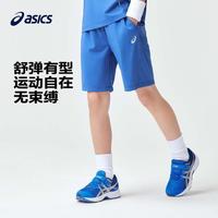 ASICS 亚瑟士 童装舒适季男女童吸湿速干短裤柔软舒适运动裤