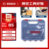 博世 BOSCH 家用多功能五金工具12件手动工具箱 家装家具组装门锁安装