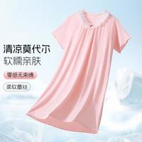 【蕾丝清凉莫代尔】女童睡裙夏季薄款儿童家居服中大童短袖睡衣春
