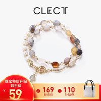 移动端、京东百亿补贴：CLECT 珂里双层晶石手链女友ins百搭设计手串小清新七夕情人节礼物女友