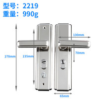 天南兄弟 TNBROTHERS 304不锈钢门把手防盗门拉手入户门加厚面板机械门锁具 厚2.0 不锈