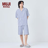 MUJI 無印良品 无印良品（MUJI）男式 凉感双层纱织短袖睡衣套装 男士家居服凉感物语25年夏季 藏青色竖条纹