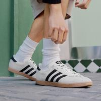 adidas 阿迪达斯 STADT男鞋女鞋耐磨轻便舒适时尚跑步健身运动休闲鞋低帮板鞋