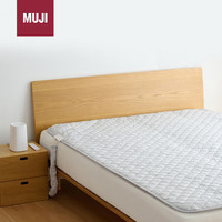 MUJI 無印良品 水循环电热毯 水暖毯 电褥子 浅灰色 双人用 150*200cm