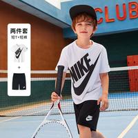 NIKE 耐克 男童套装夏款运动休闲女童套装耐克童装