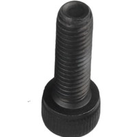 得豫工品 螺钉 碳钢内六角圆柱头螺钉 M20x65