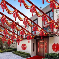 兜市精选 农村院子结婚彩带拉花装饰品婚礼彩旗客厅场景布置波浪旗婚庆用  8米通用拉旗+12个圆喜