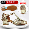 SANTSIWEI 女款舞蹈鞋 TX53-3