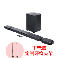 JBL 音响L75MS复古典雅家庭影院电视回音壁一体式音箱