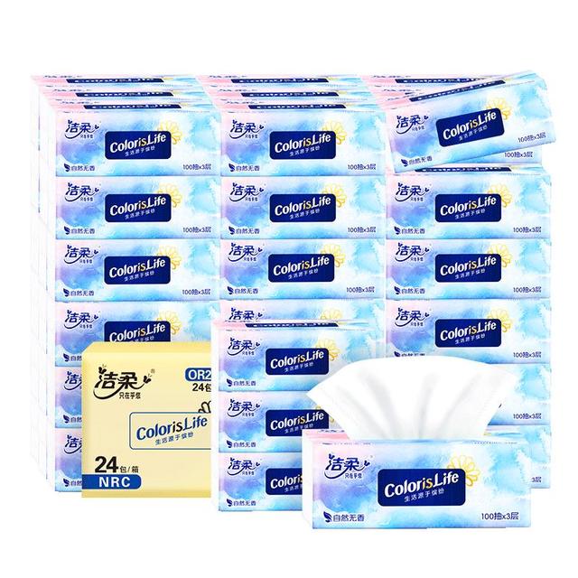 洁柔 肤感系列抽纸 3层 100抽*24包