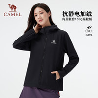 骆驼(CAMEL)户外软壳衣防风防水外套加绒保暖锁温抗静电A25CATG178夕雾粉XL 夕雾粉,女