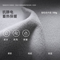 骆驼(CAMEL)户外软壳衣防风防水外套加绒保暖锁温抗静电A25CATG178蛋奶黄M 蛋奶黄,女