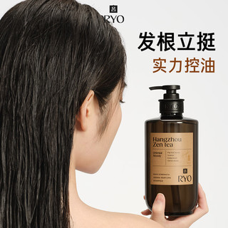  Ryo/吕 持久留香 控油蓬松洗发水  580ml
