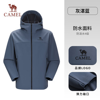 骆驼（CAMEL）户外软壳衣防风防水外套加绒保暖锁温抗静电A15CATG177灰湛蓝XXL 灰湛蓝，男