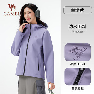 骆驼（CAMEL）户外软壳衣防风防水外套加绒保暖锁温抗静电A25CATG178兰瓣紫XXXL 兰瓣紫，女
