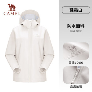 骆驼（CAMEL）户外软壳衣防风防水外套加绒保暖锁温抗静电A25CATG178轻霜白XXL 轻霜白，女