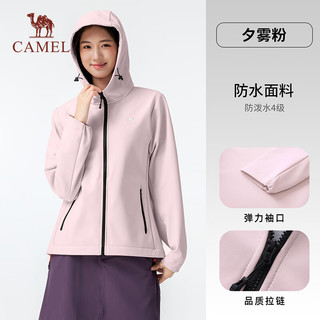 骆驼（CAMEL）户外软壳衣防风防水外套加绒保暖锁温抗静电A25CATG178夕雾粉M 夕雾粉，女