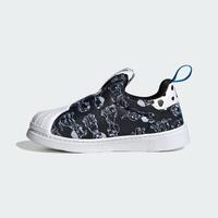 限尺码：adidas 阿迪达斯 贝壳头经典休闲鞋一脚蹬童鞋男小童童鞋SUPERSTAR